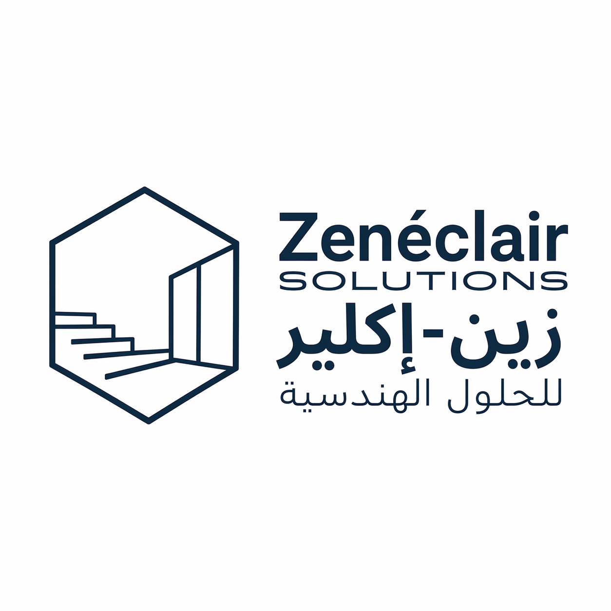 Zenéclair Solutions